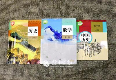 良渚遺址入編國家教材 書寫中華五千年文明新篇章