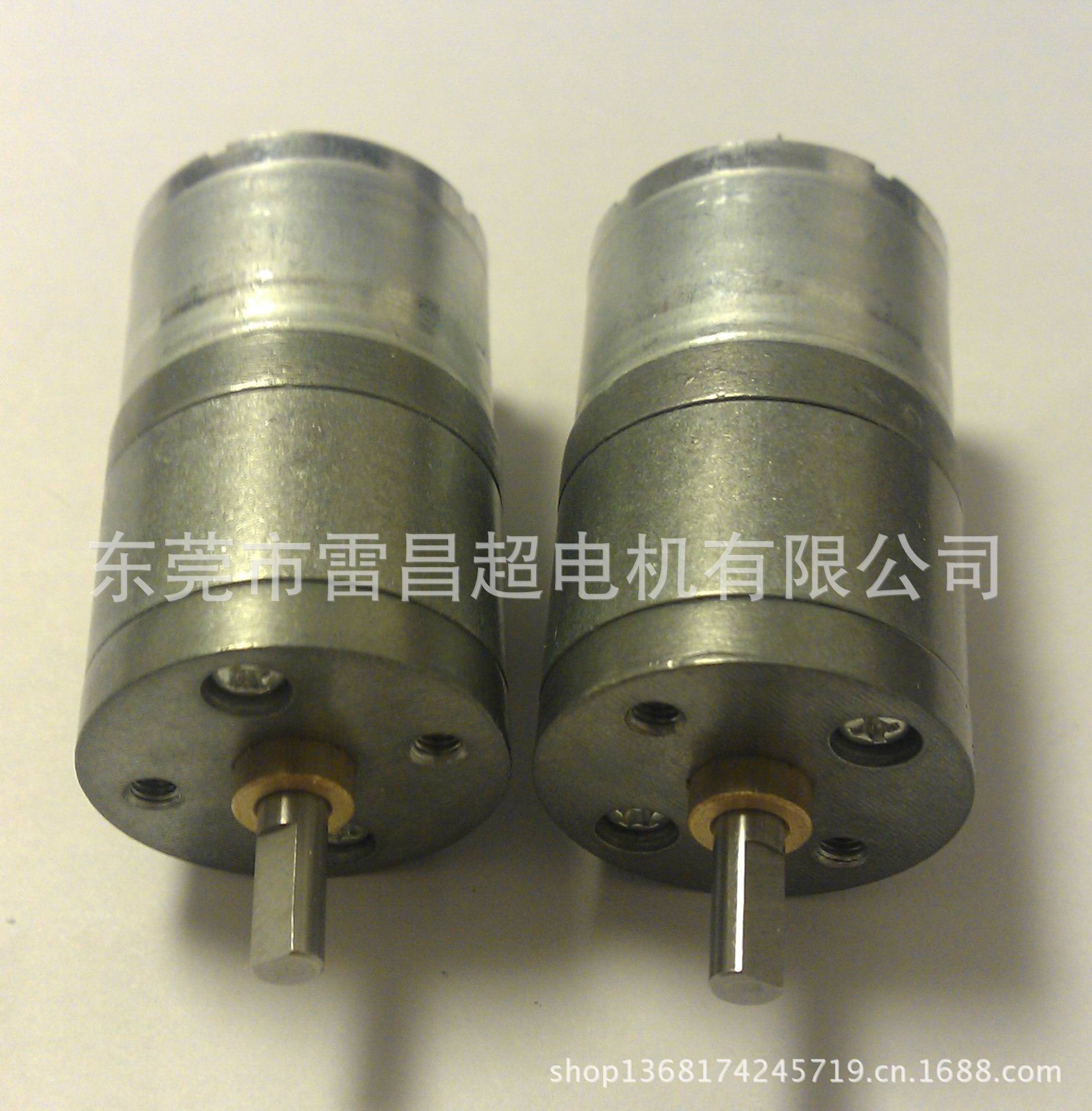 揭秘GM25-310微型直流減速電機 保險箱與智能設備的動力核心
