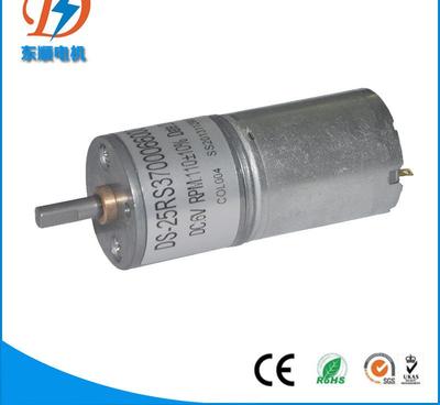 微型直流齒輪箱減速電機定做 適用于6V/12V/24V自動出紙機的核心動力