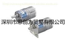 TE-16KM-24-384微型電機 深圳現貨供應，精準匹配工業需求