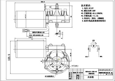 微型電動機 驅動汽車手自一體改裝的創新引擎