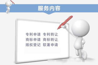 濱州專利申請高效指南 選擇山東匯川知識產權代理的關鍵優勢